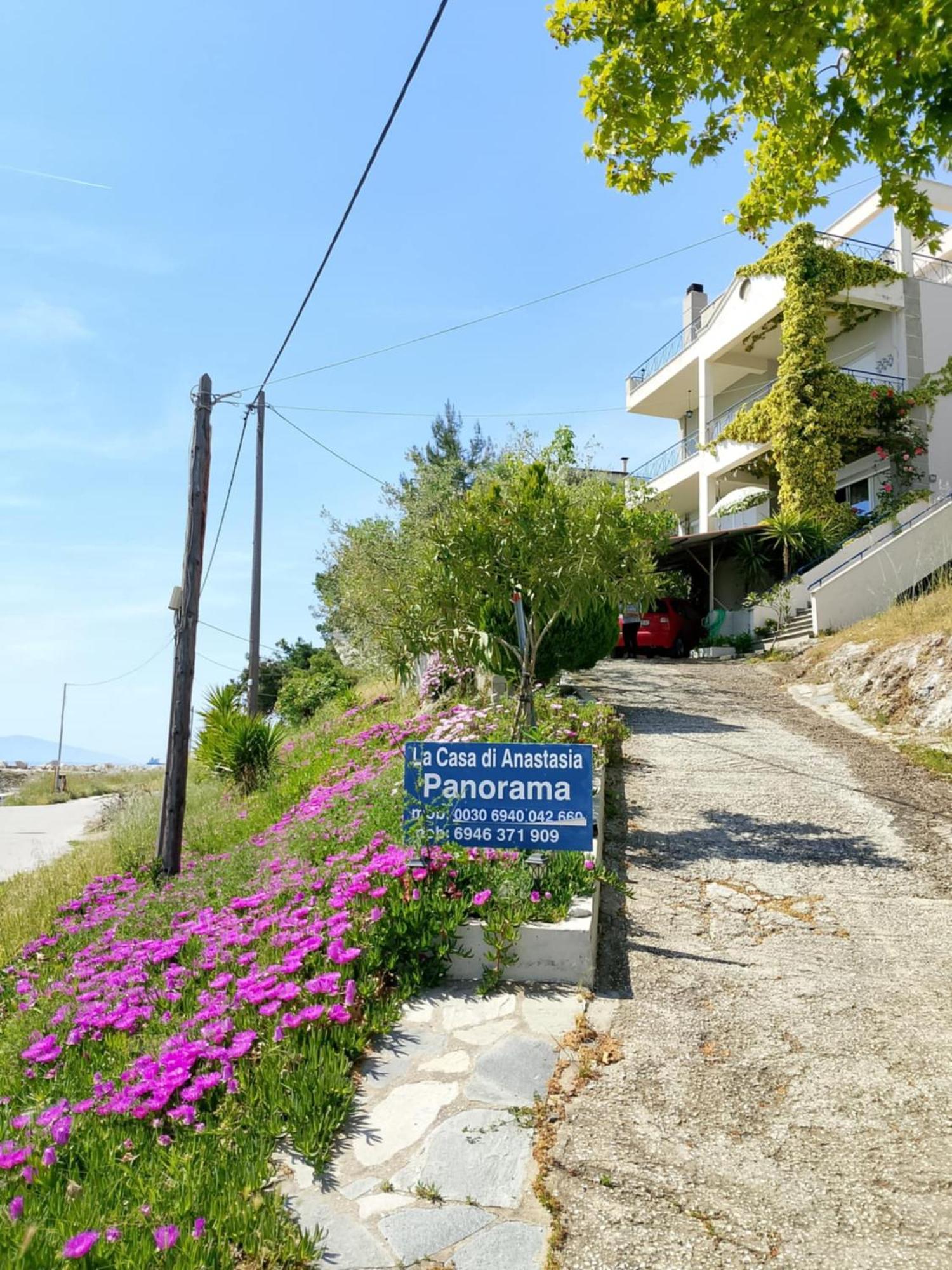La Casa Di Anastasia - Panorama Nea Karvali Exteriör bild